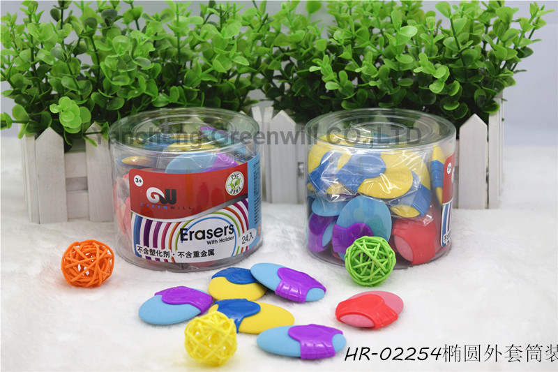 Oval Eraser In Tub  HR-02254