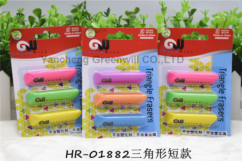 3CT Triangle Eraser HR-01882 