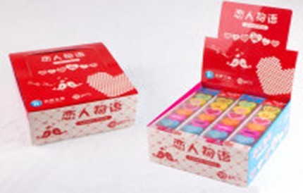 Love Series eraser HR-01455