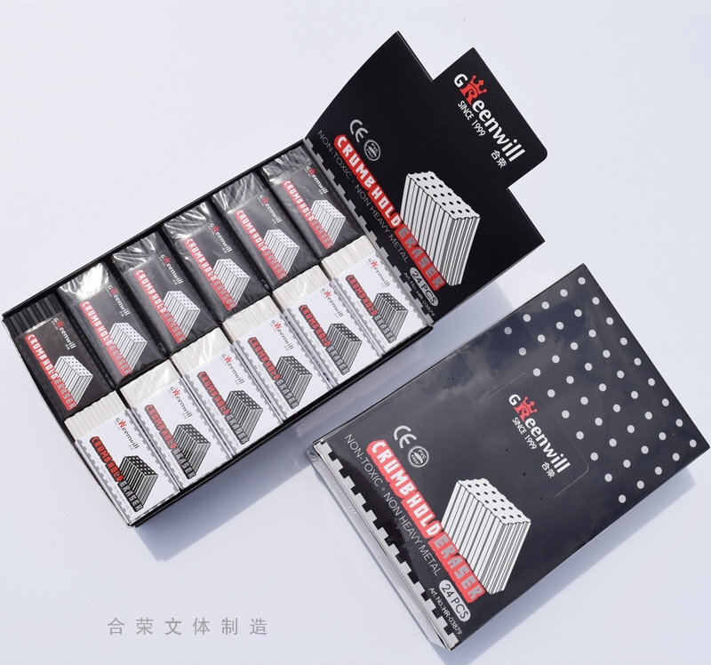 HR-03879积屑橡皮擦
